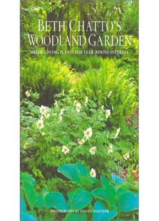 Woodlan Garden