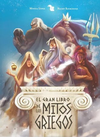 El Gran Libro De Los Mitos Griegos (Incluye Audiolibro)